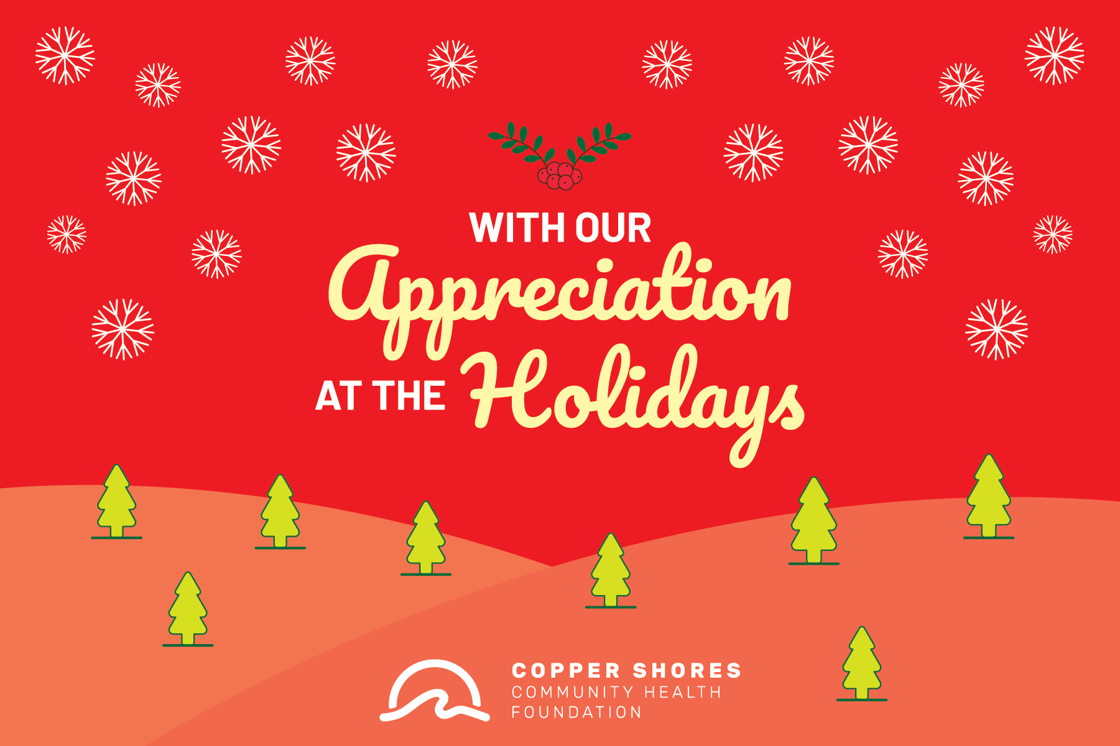 2023-12-05 Holiday Card - OL